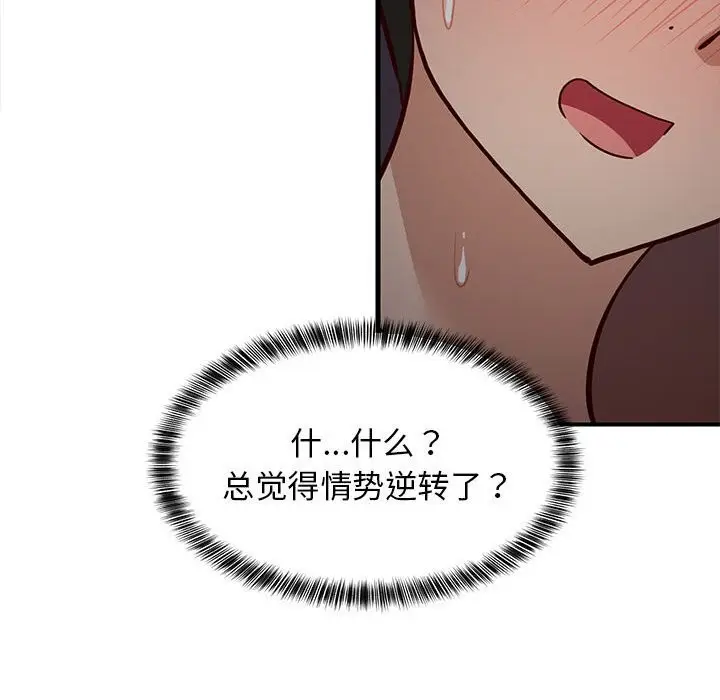 173
