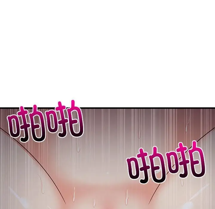 80