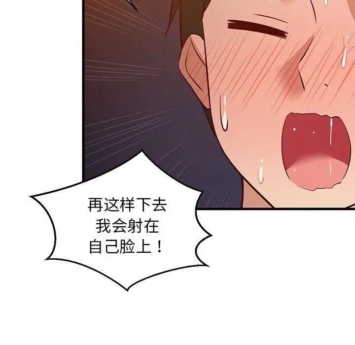 108