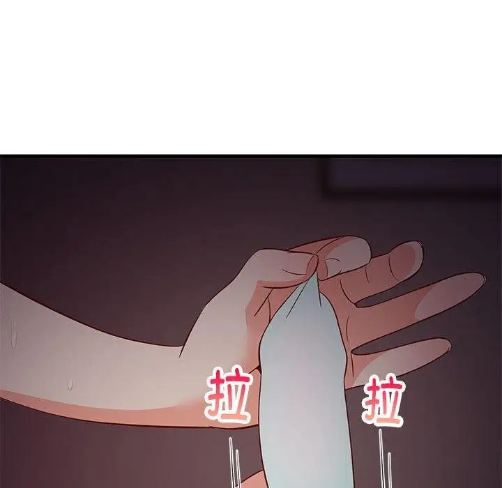 112