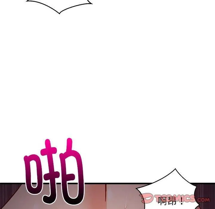 123