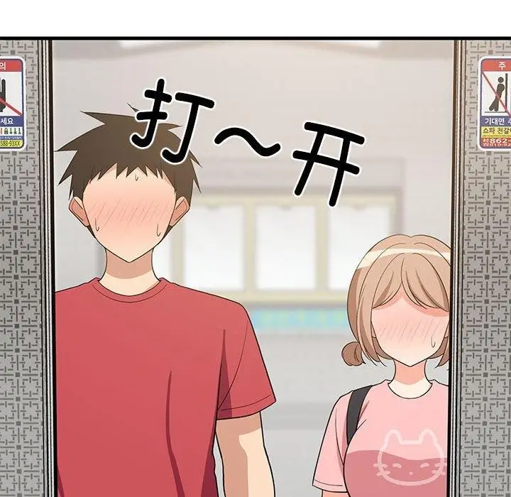 152