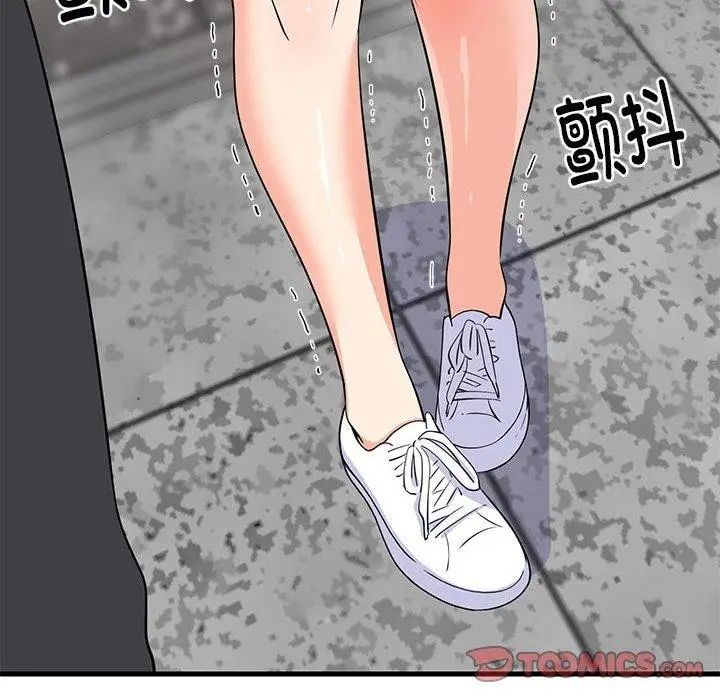 155