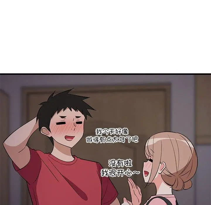 172