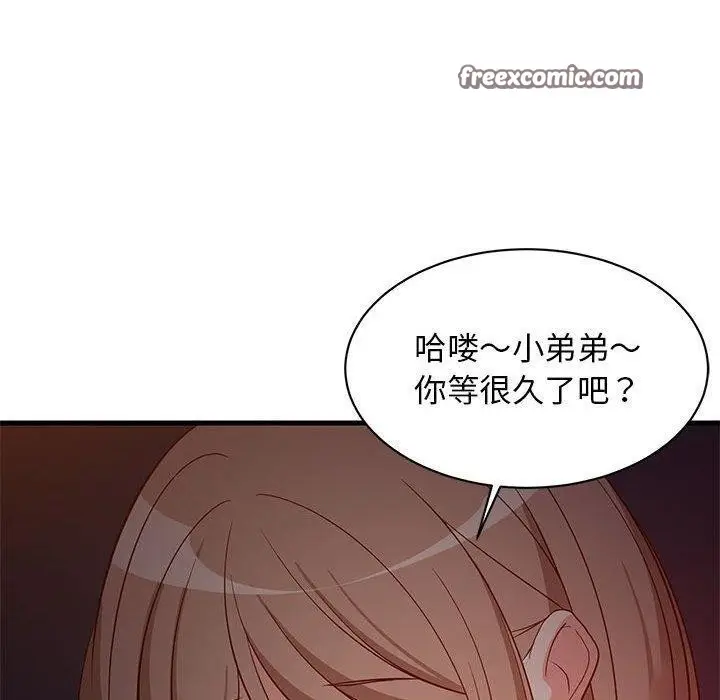 59