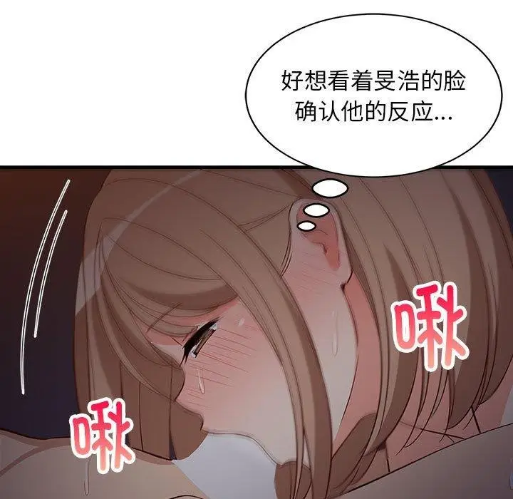 81