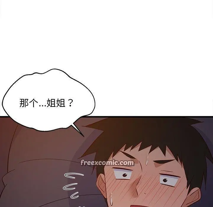 89