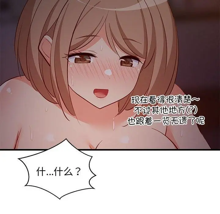 92