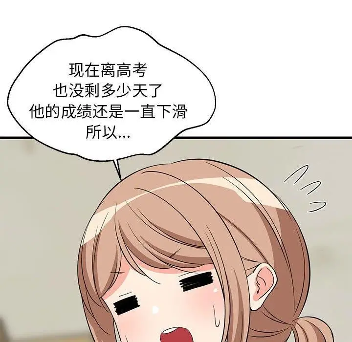 108