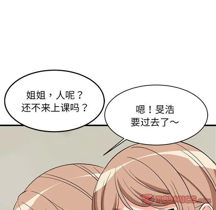 110