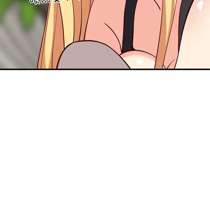 118