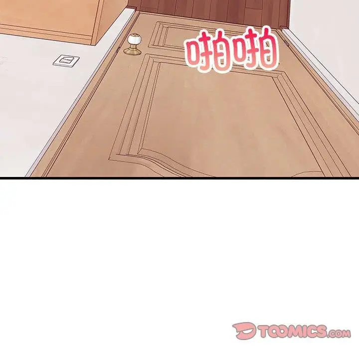 137