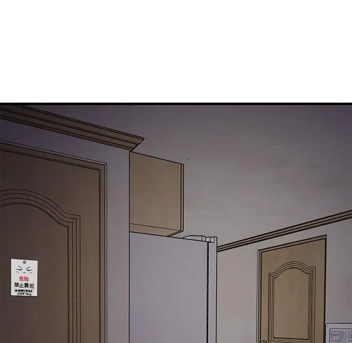 138