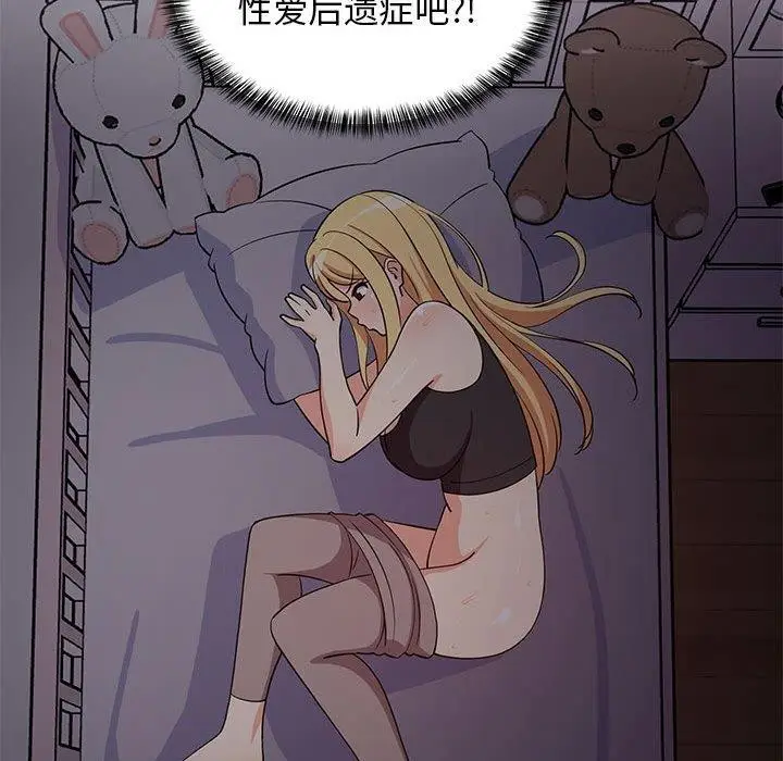 163
