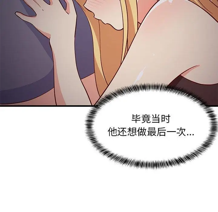 166