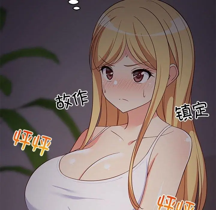 67