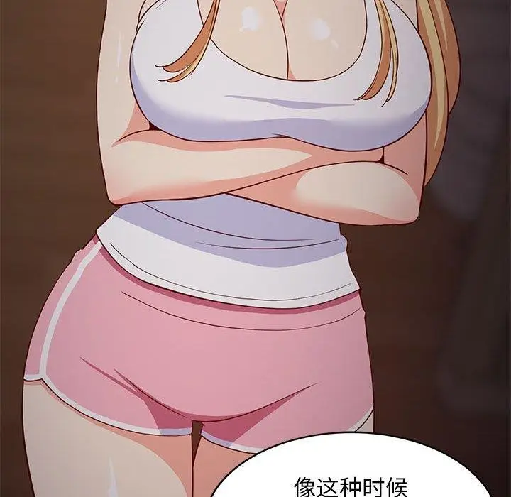 77