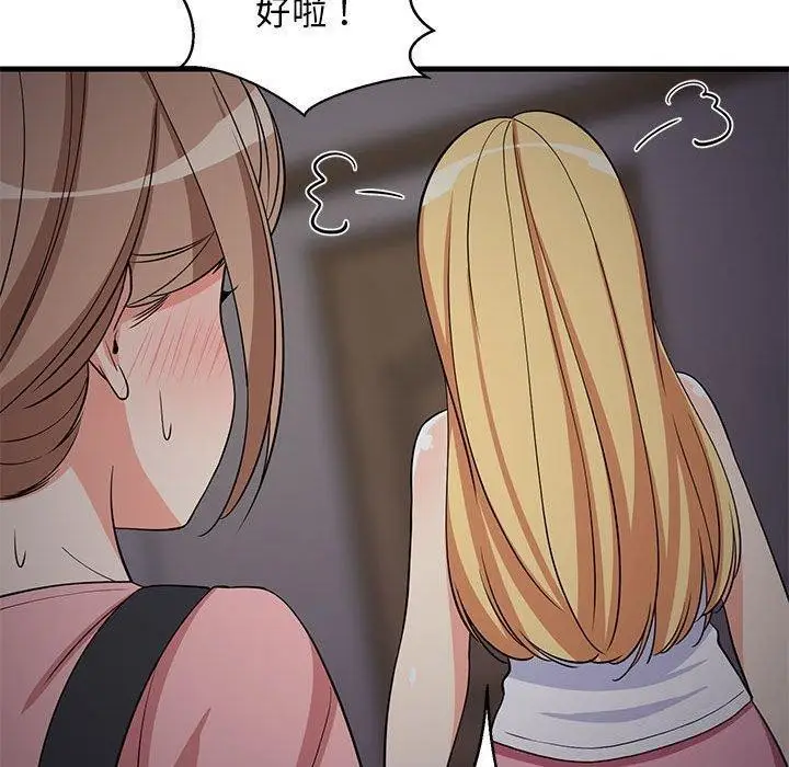 79