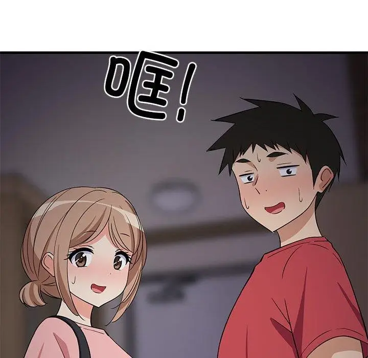 81