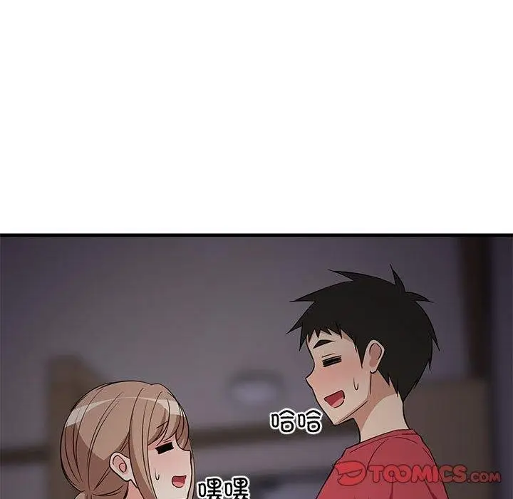 83