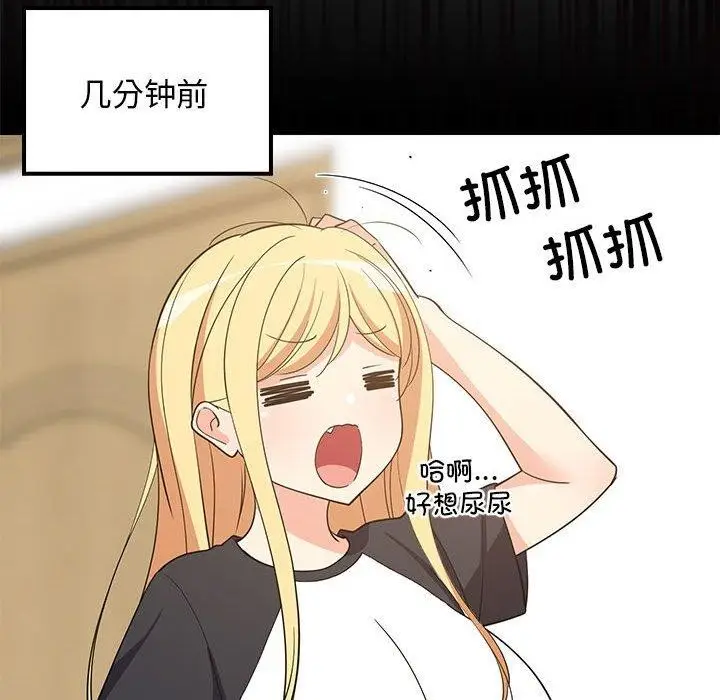 105