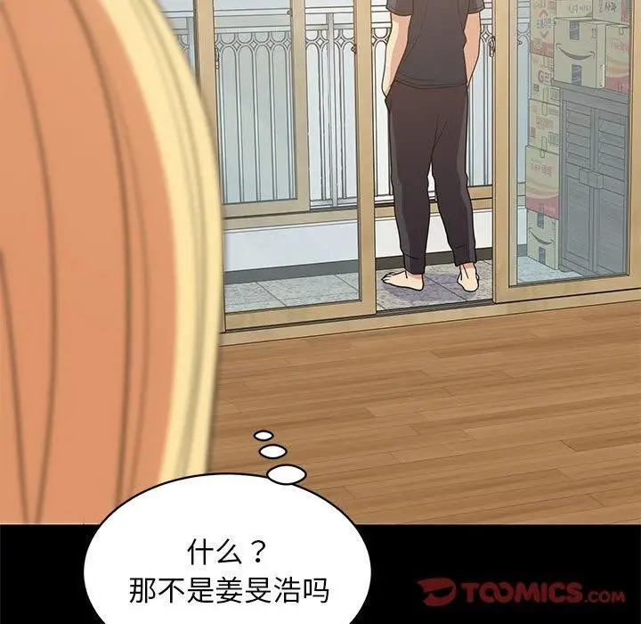 110