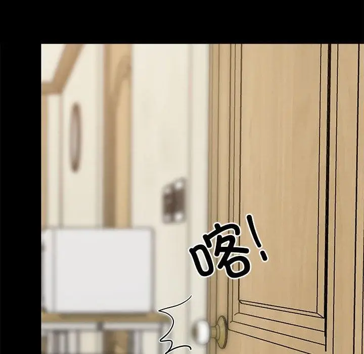 114