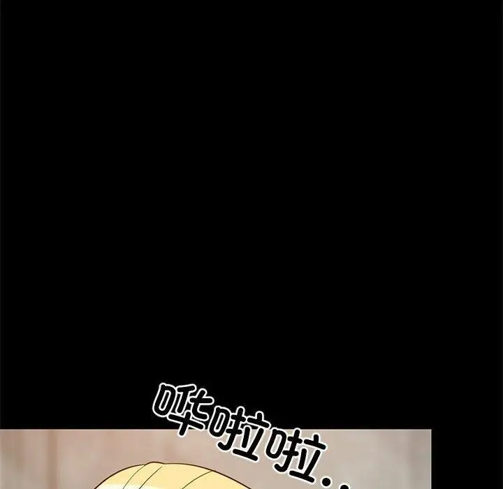 121