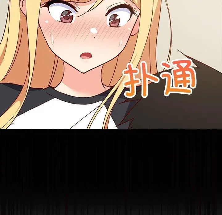 143