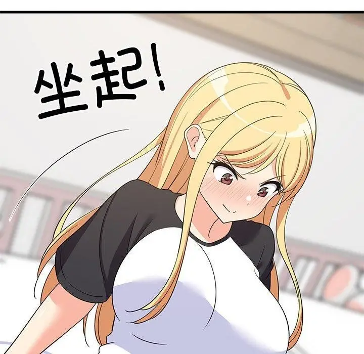 161