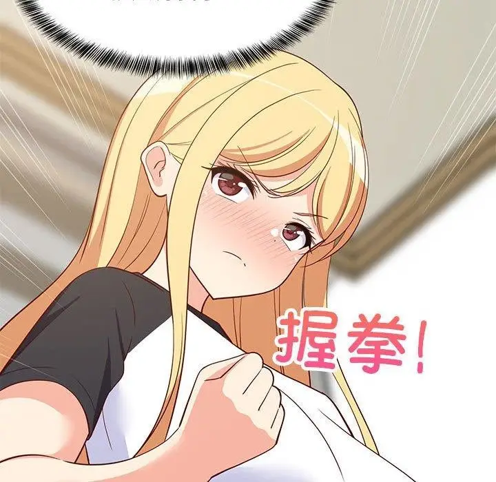 166