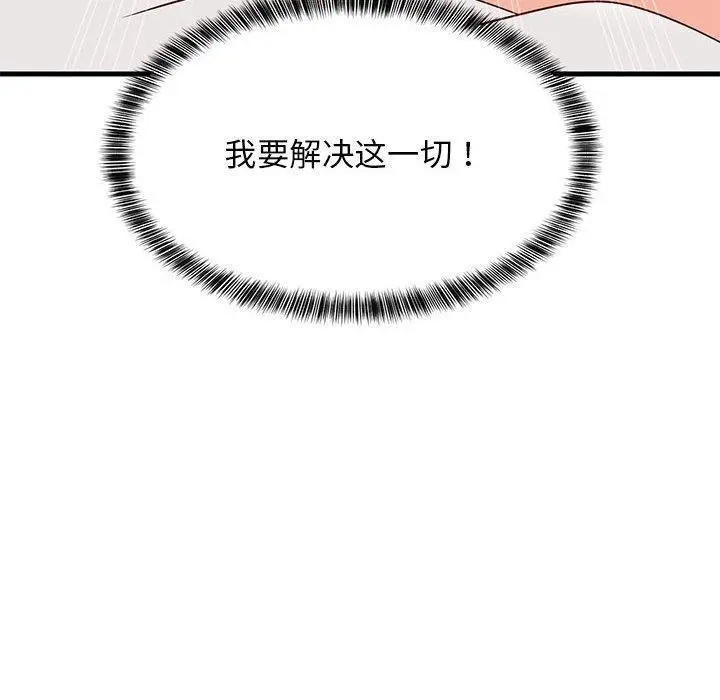 168