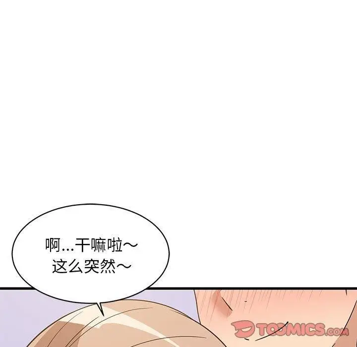 110
