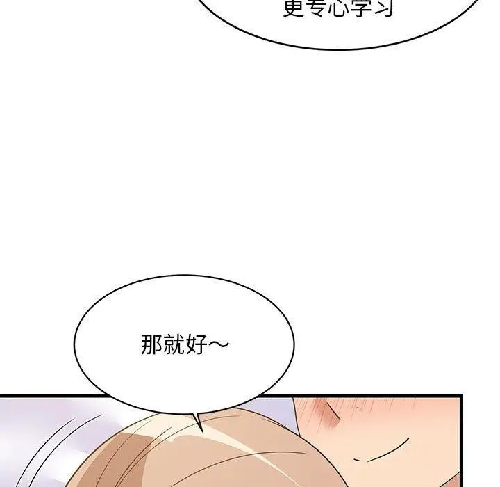 114