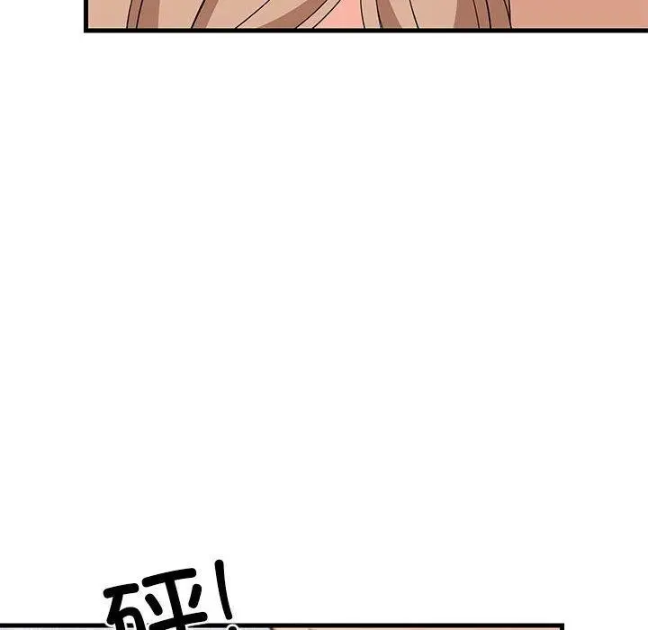 122