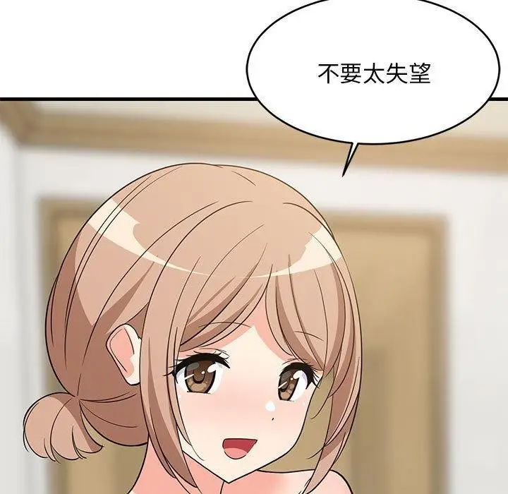 144