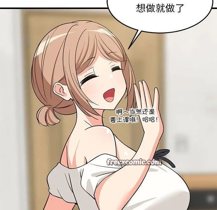 149