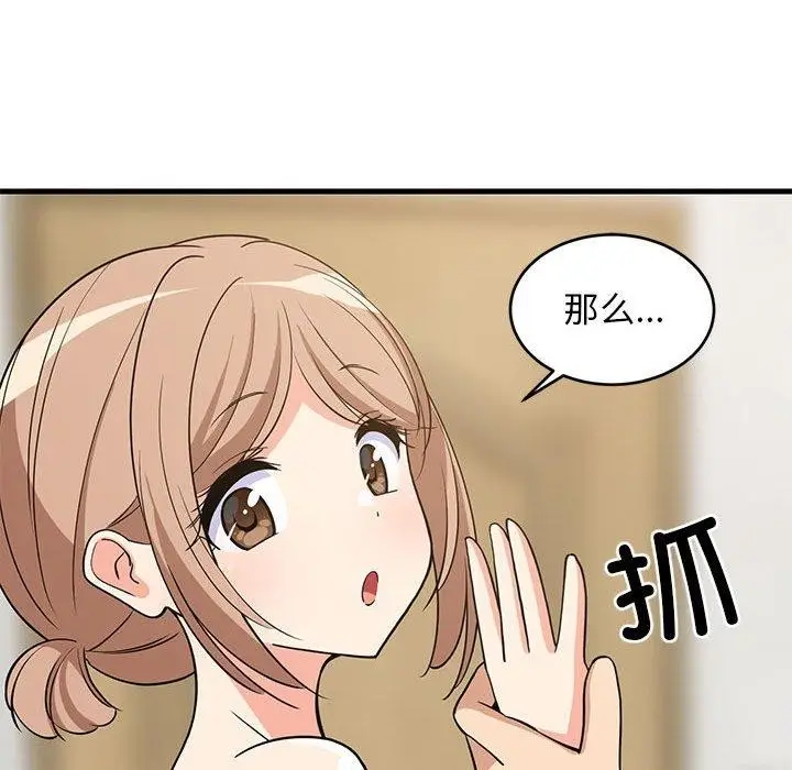 151