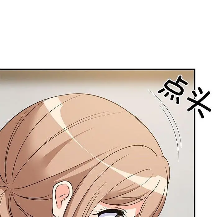 158