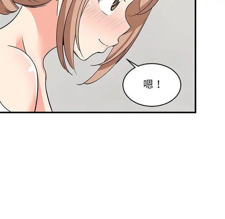 159