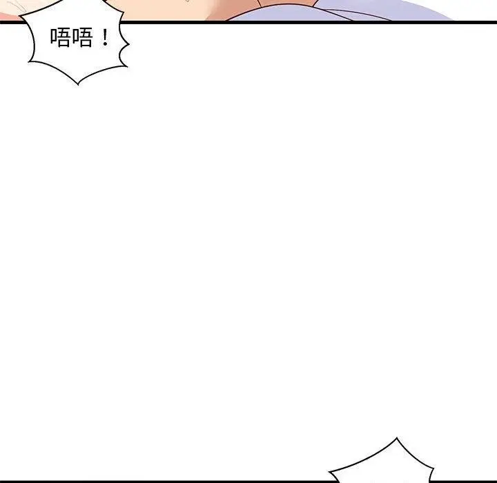 82
