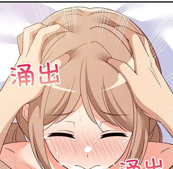 87