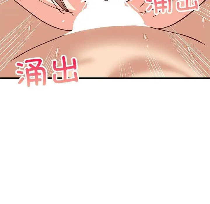 88