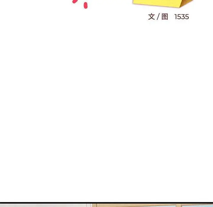 108
