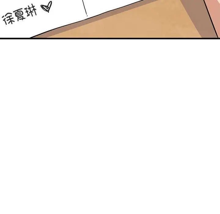 114