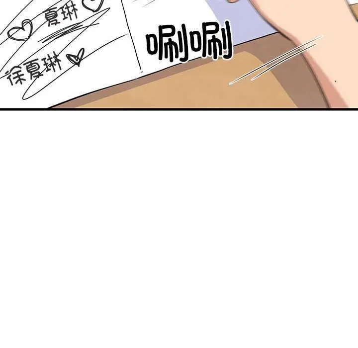 116