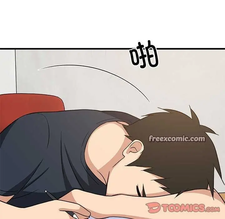 119