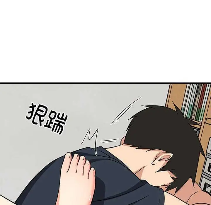 127