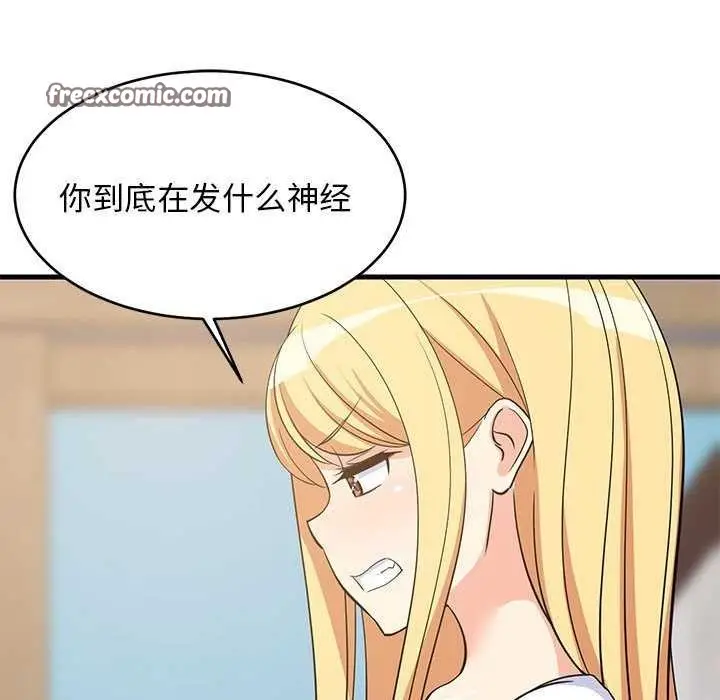134