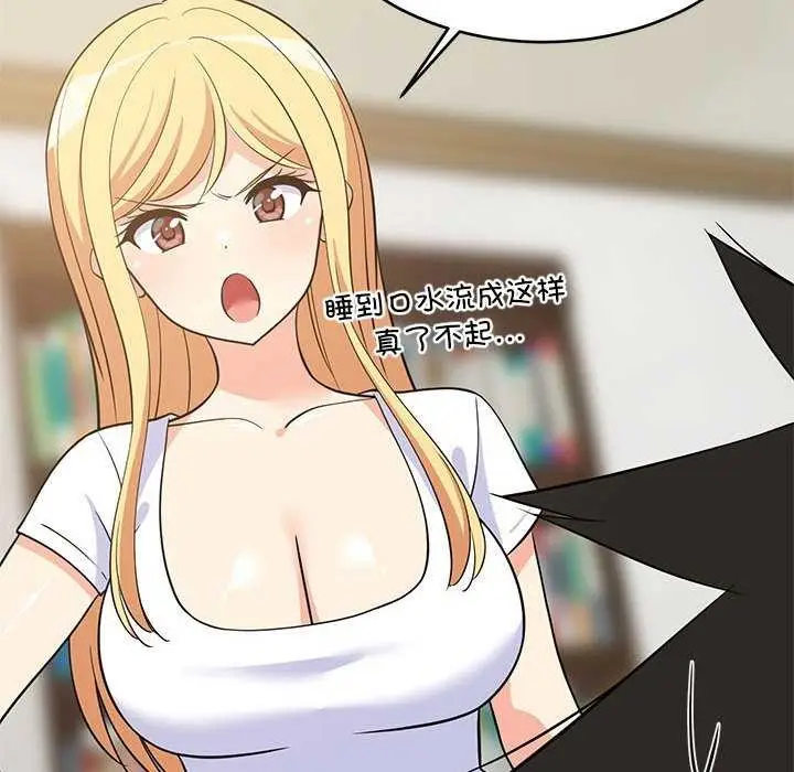 139
